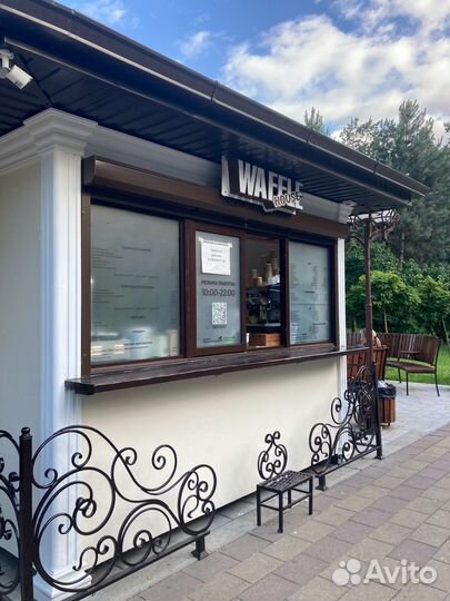 Работник-бариста