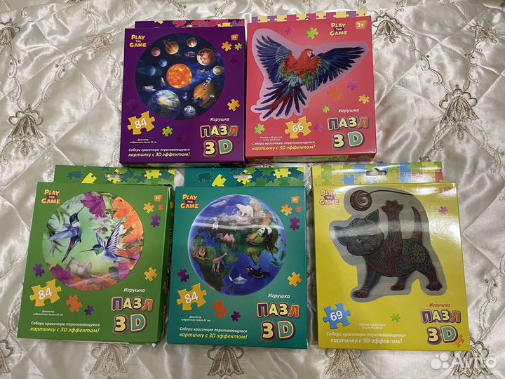 Пазлы 3D картинка