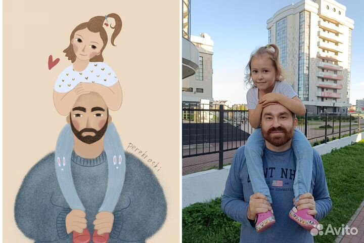 Художник иллюстратор декоратор