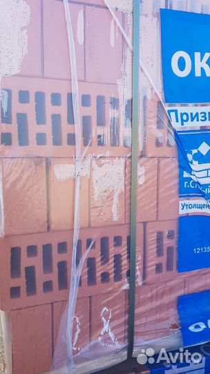 Облицовочный кирпич Старооскольский Красный Руст