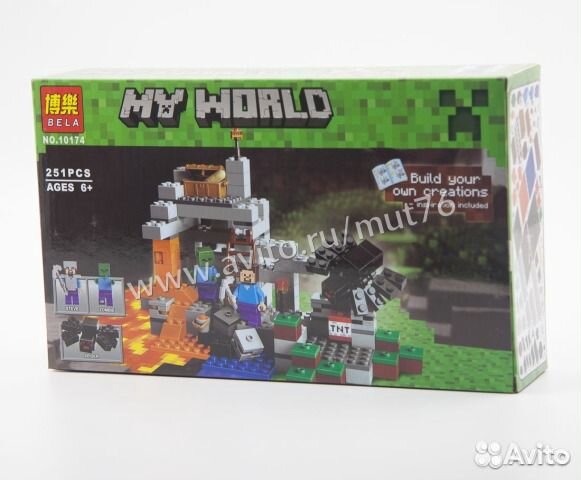 Конструктор Майнкрафт Bela 10174 Пещера 251 дет
