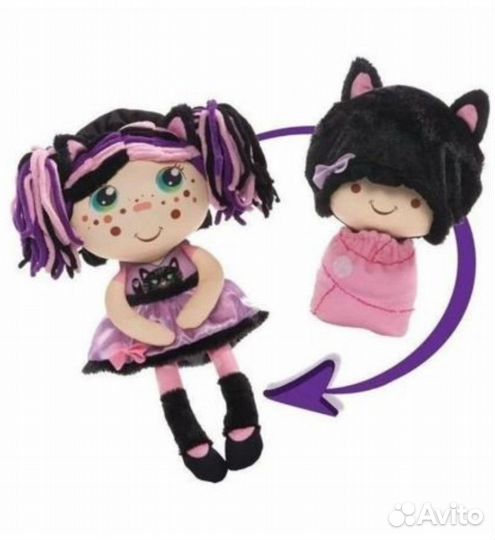Кукла девчушка - вывернушка