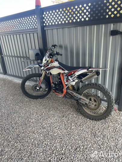 Regulmoto Athlete 250