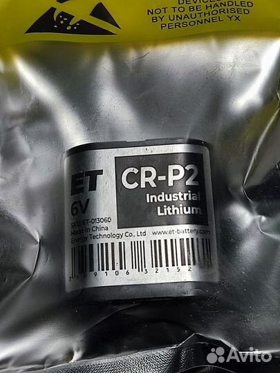 Батарейка ET CR-P2 Lithium 6V