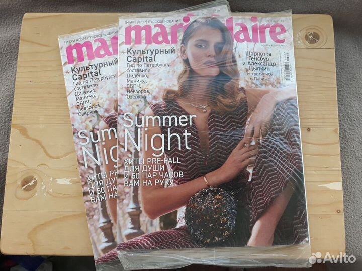 Журналы elle, marie claire новые,запечатаны, 18,19