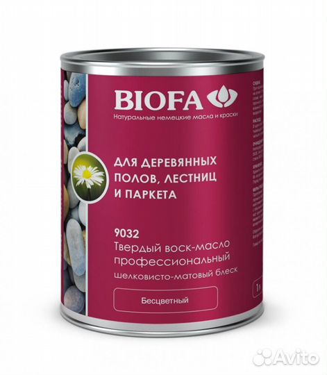 Защита для паркета