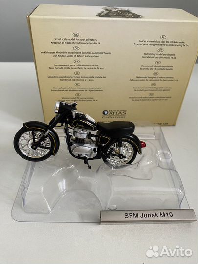 Модель мотоцикла