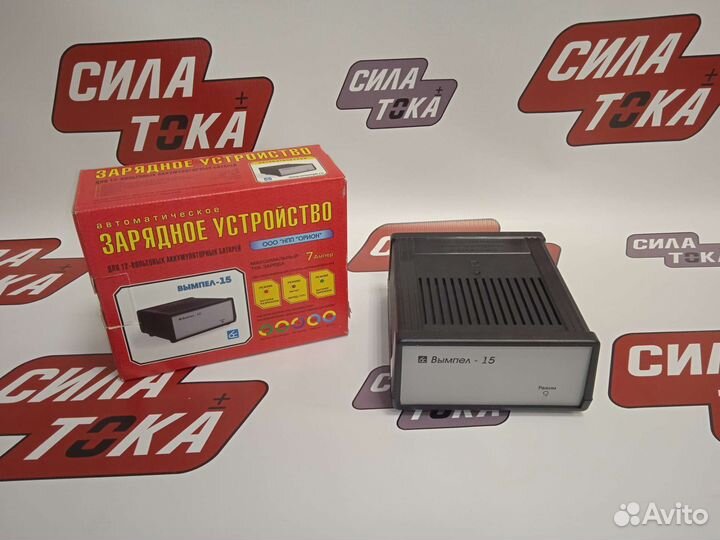 Аккумулятор Зарядка