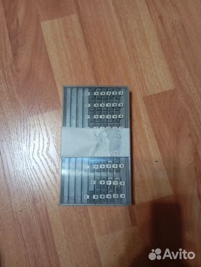 Микросхема К174ун7 одним лотом