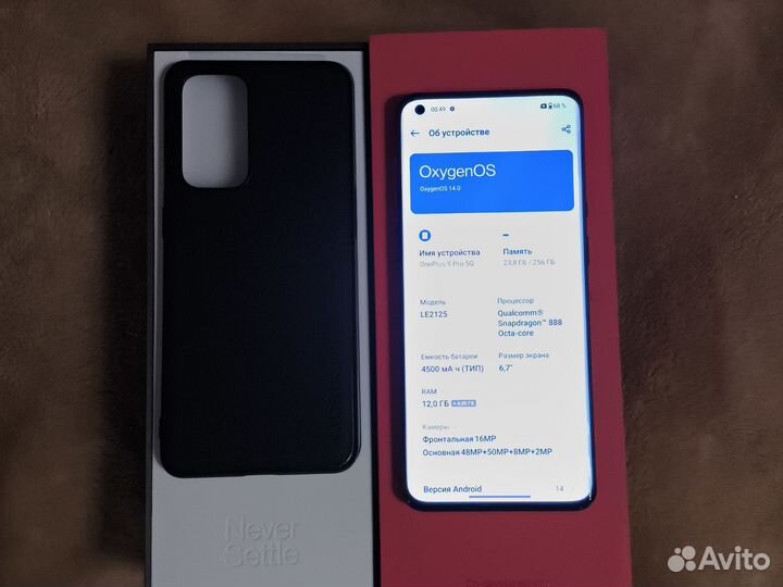 OnePlus 9 Pro, 12/256 ГБ