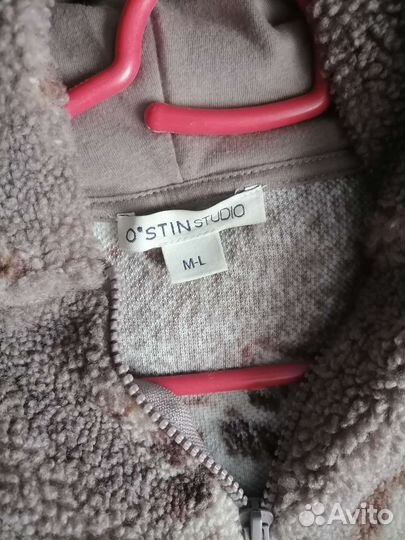 Зипка плюшевая с мишками