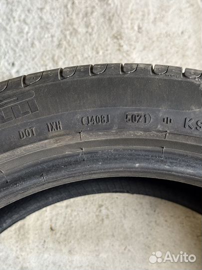 Pirelli Cinturato P7 225/45 R17 91W