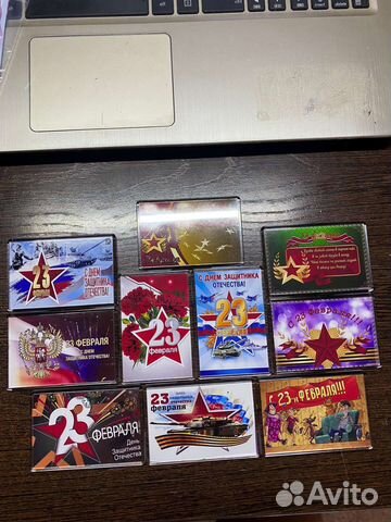 Магнитик на холодильник 23 февраля