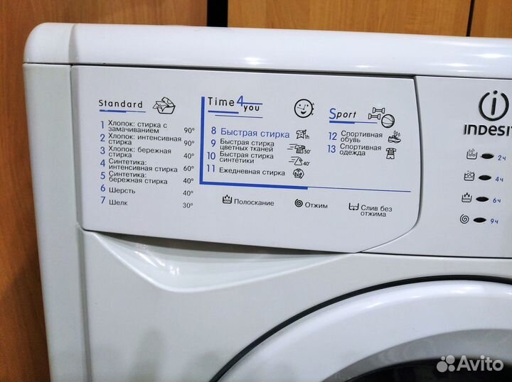 Стиральная машина индезит wisl83