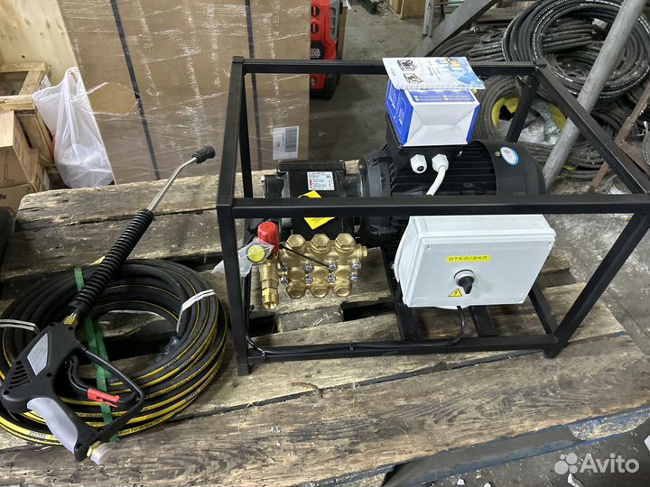 Мойка высокого давления авд - 200-253 бар JJ437