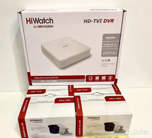 Уличный Готовый комплект видеонаблюдения HiWatch