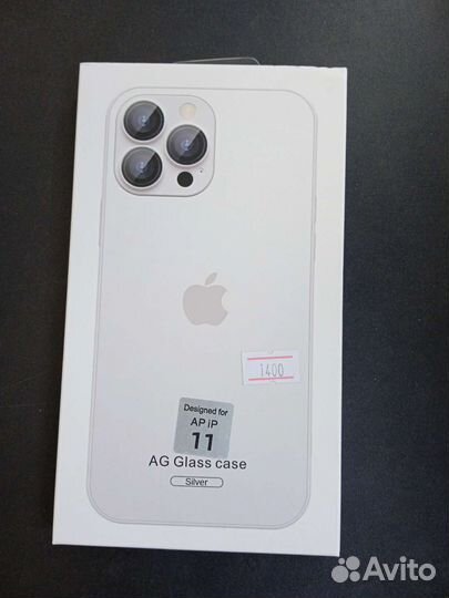 Стеклянный матовый чехол iPhone 11