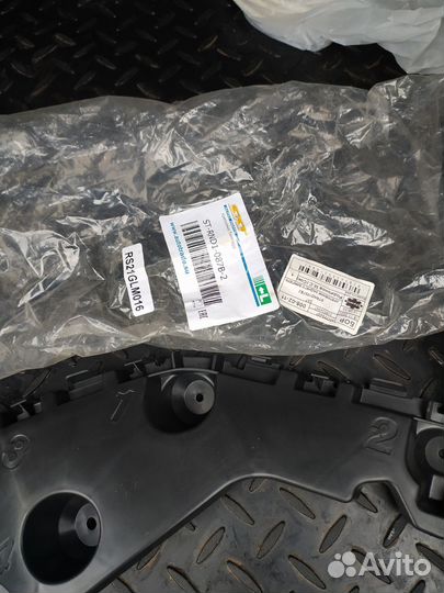 Направляющие бампера рено дастер