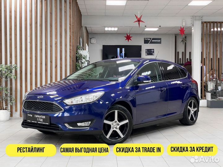 Ford Focus 1.6 МТ, 2017, 126 000 км