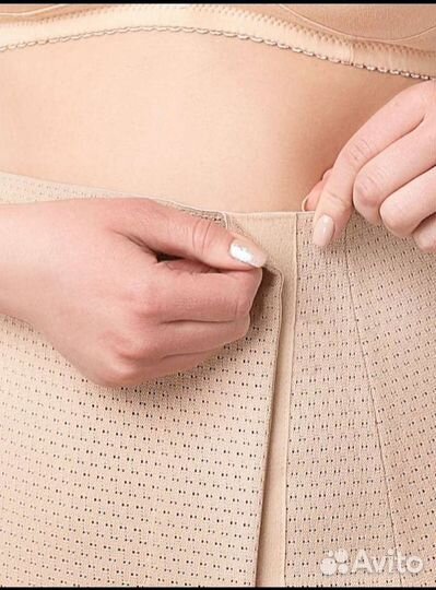 Бандаж послеродовой