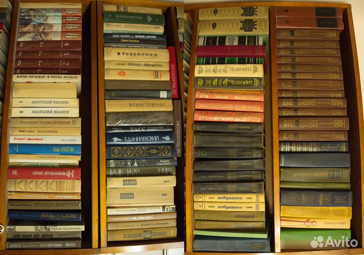 Книги из личной библиотеки