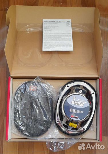 Акустическая система mystery MO 6933