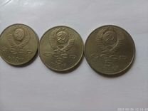 Советские коллекционные монеты