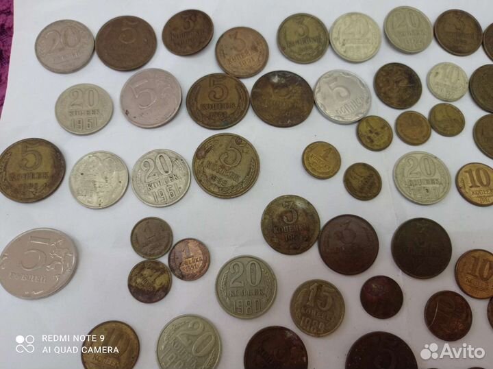 Монеты СССР