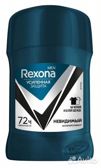 Rexona Men стик