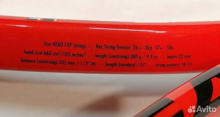 Ракетка для большого тенниса head