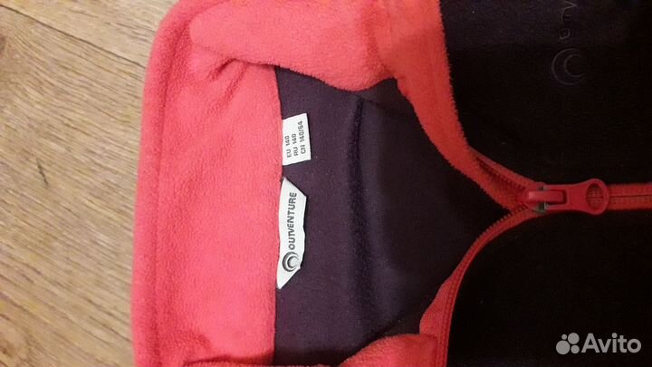 Флисовая кофта 140 см