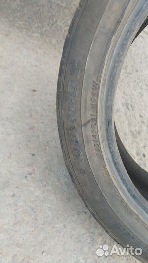 Continental CrossContact LX25 285/50 R20