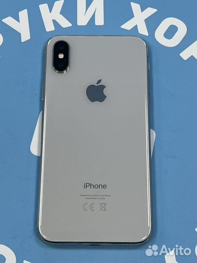 iPhone X 256 Black акб 100