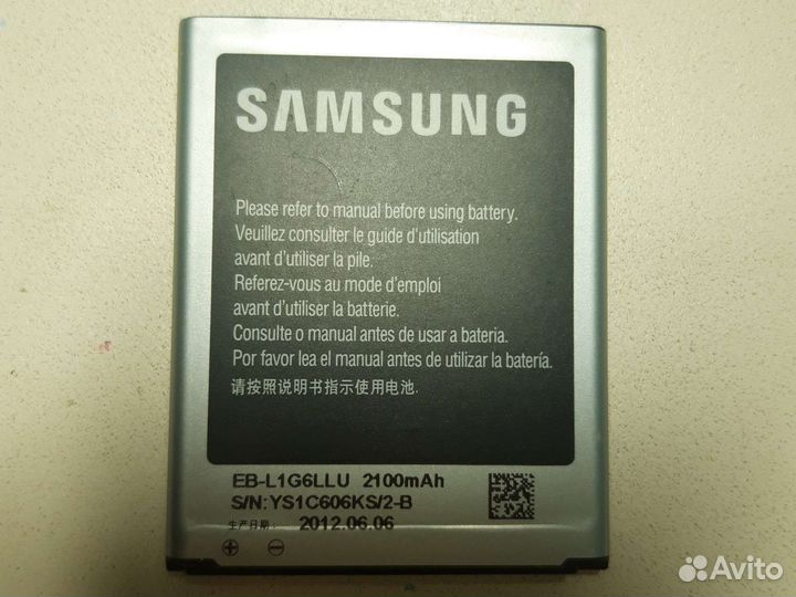 Samsung Galaxy A01, 2/16 ГБ