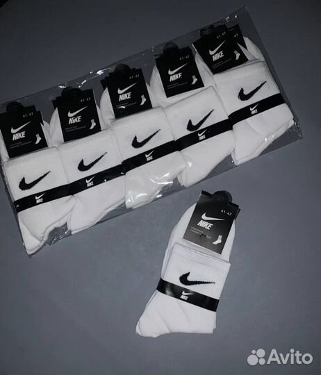 Белые носки nike длинные swoosh