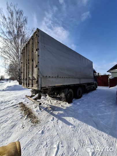 Кузов бдф бу