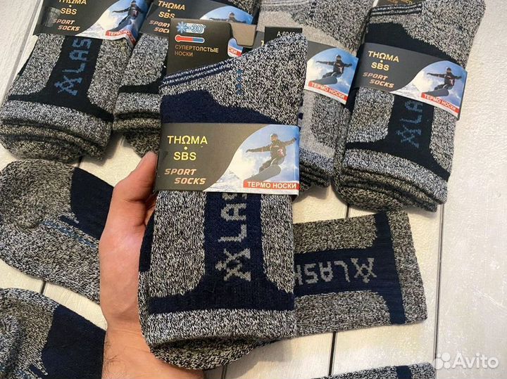 Термоноски Аляска