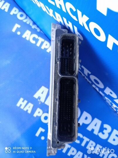 Блок управления двигателем Nissan X-Trail T31