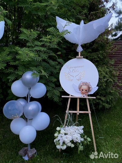 Фотозона на крещение