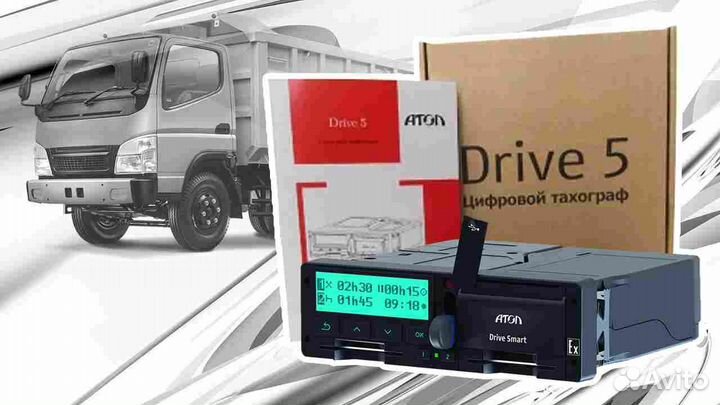 Тахограф Atol, с скзи