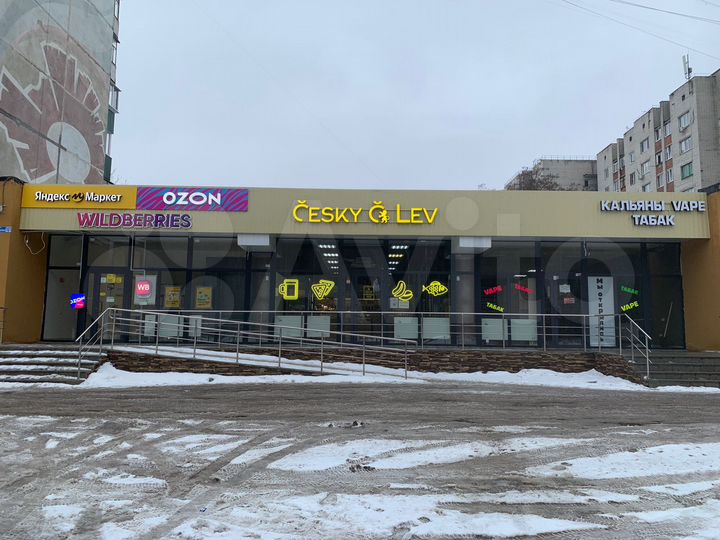 Арендный бизнес 609.8 м²