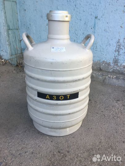 Аренда - продажа, Сосуд дьюара ск-16