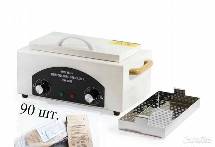 Сухожар CH-360T сухожаровой шкаф + пакеты