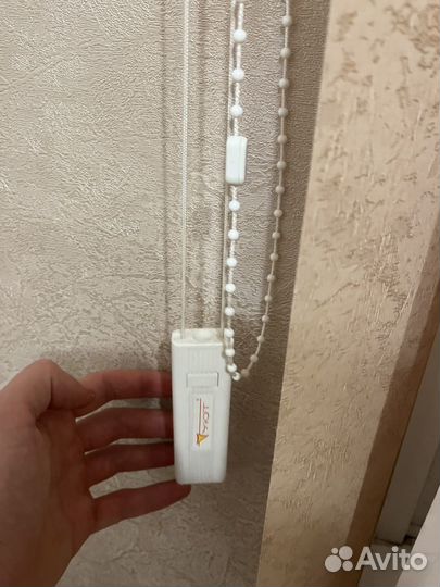 Жалюзи вертикальные бу