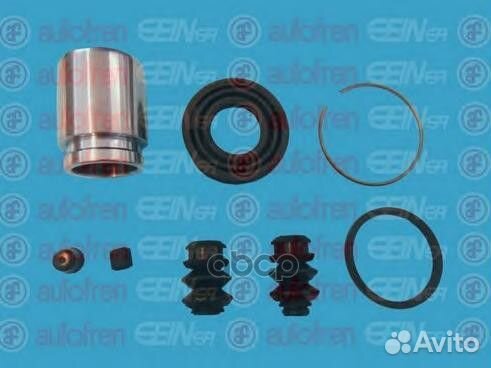 Ремкомплект тормозного суппорта зад D41605C