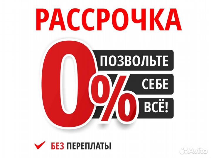 Компьютерный стол Мир