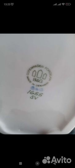 Статуэтка Девочка со спичками Bing & Grondahl