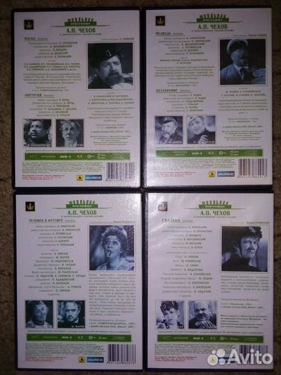 Школьная программа: А. П. Чехов