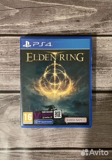 Elden ring ps4