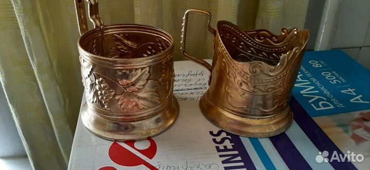 Подстаканники СССР